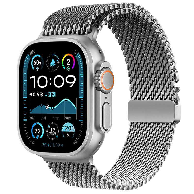 Cinturino ad anello milanese p - Mesh Coil Strip recensione e prezzo